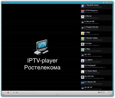 Подробная инструкция настройки провайдера IPTV