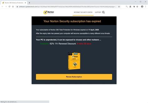 Подробная инструкция по удалению Norton Antivirus