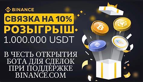 Подробная инструкция создания кошелька для криптовалюты ALEO