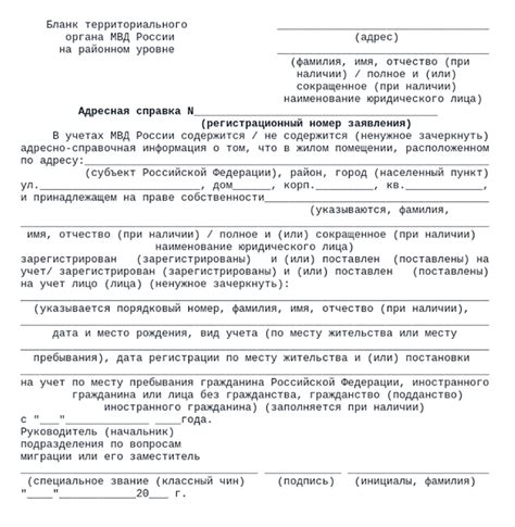 Подробнее о составе Цапонлака