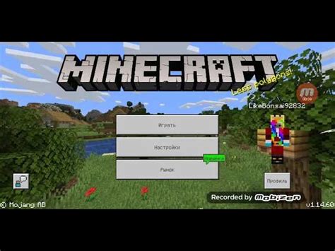 Подробное руководство по запуску мода Decocraft в игре Minecraft