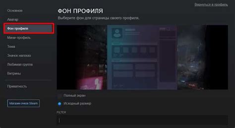 Подробное руководство по созданию игрового значка в Steam