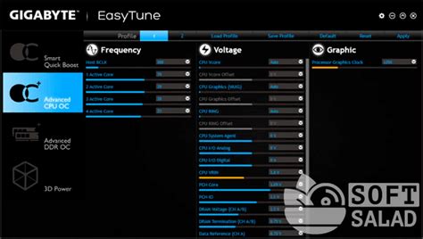 Подробное руководство по удалению или отключению программы Gigabyte EasyTune