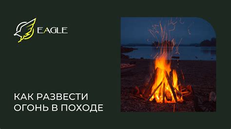 Подробные шаги и советы