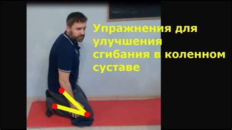 Подсказки для улучшения навыков