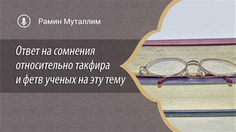 Позиция ученых относительно вечернего питания