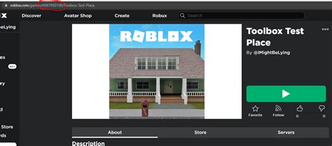 Поиск айди плейса в Роблокс Студио: инструкция