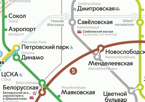 Поиск ближайшего метро и маршрут до Савеловского вокзала