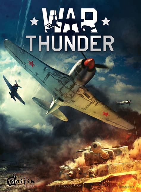 Поиск War Thunder в магазине Steam