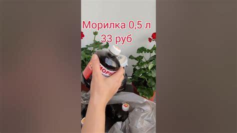 Покупка оби 2 для Приоры