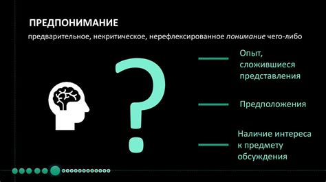 Полезная информация о перезагрузке и ее необходимости