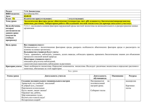 Полезная информация о прививке взрослой кошки