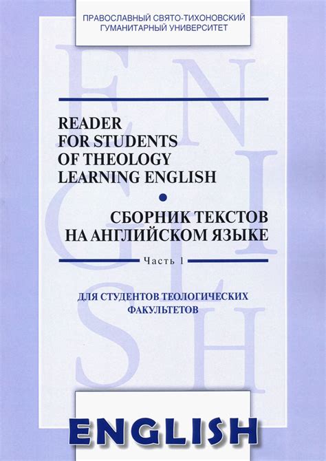 Полезные советы для исправления текстов на английском