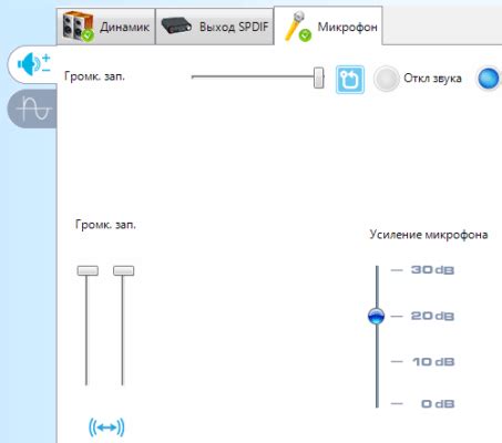 Полезные советы по настройке звука на Polar