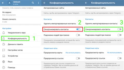 Получаем полный контроль над добавлением контактов в Telegram