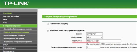 Получение информации о Wi-Fi сети