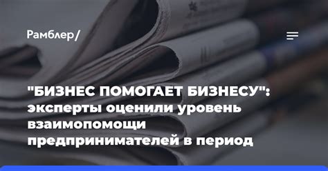 Получение срочных дополнительных исследований