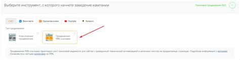 Получите часть расходов обратно