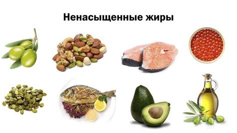 Польза и вред жирных кислот