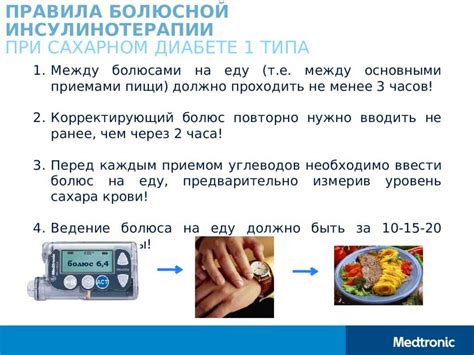 Польза сартанов для сахарного диабета