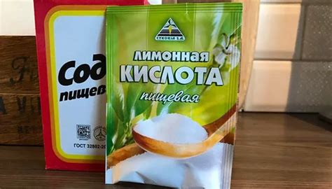 Пользование лимонной кислоты для очистки