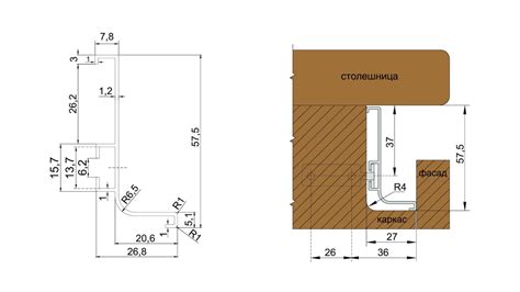 Пометка и вырезка нового выреза