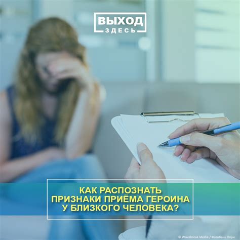 Помощь близким: какова их роль