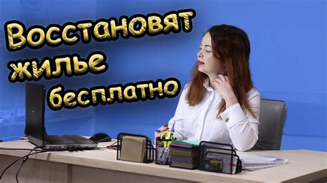 Помощь специалистов в восстановлении логина