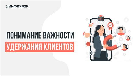 Понимание важности штатного режима