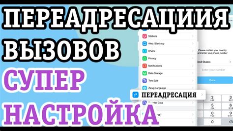 Попробуйте другой номер