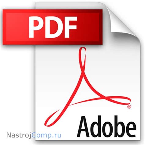 Попробуйте открыть PDF файл после перезагрузки