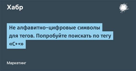 Попробуйте поискать по публичной информации