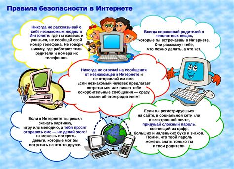 Популярность загадки в сети