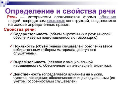 Популярность и употребление фразы в современной речи