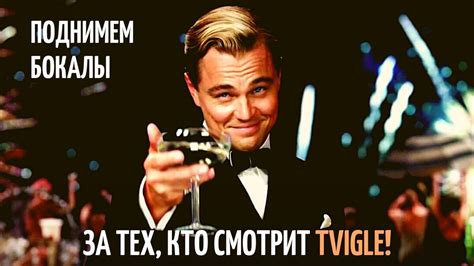 Популярность мема "Что ты делаешь, сводный брат?" в современной интернет-культуре