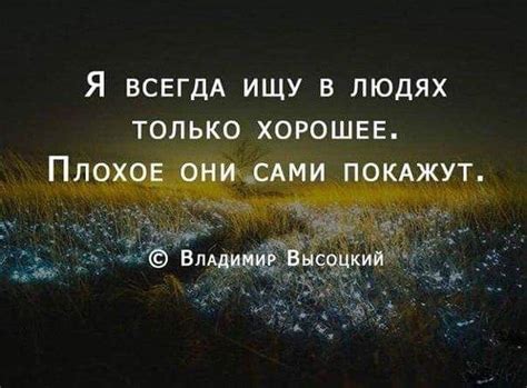 Популярность фразы "В начале было слово" в литературе