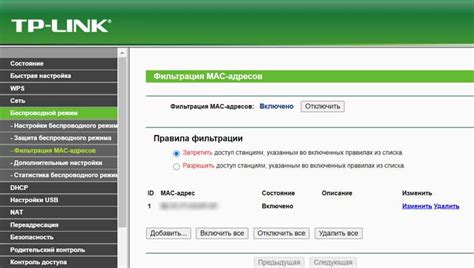 Популярные ошибки при отключении и включении VSC