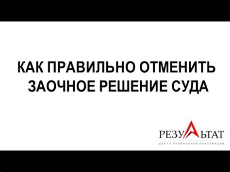 Последние шаги и рекомендации