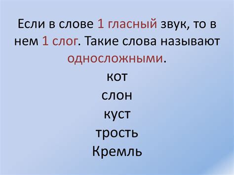 Последствия неправильного переноса слова "куст"