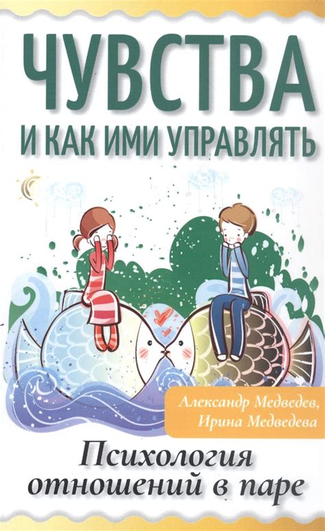 Последствия удаления географического ключа и как ими управлять