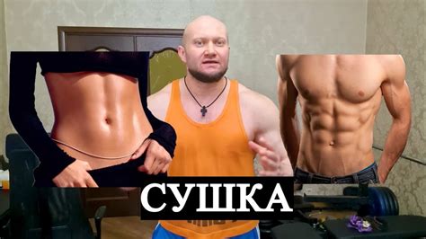 Поставляющие узкую талию