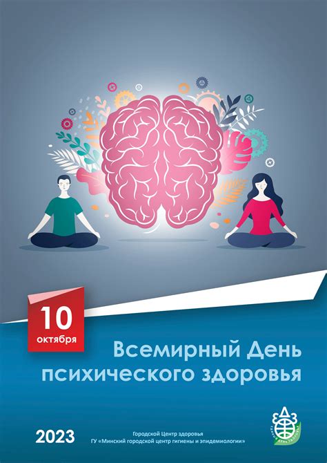 Постоянное желание зевать: причины и рекомендации