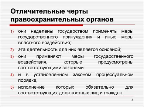 Похожесть и отличительные черты