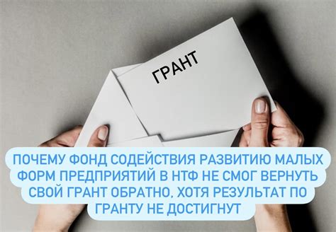 Почему Вирин не смог вернуть дочь