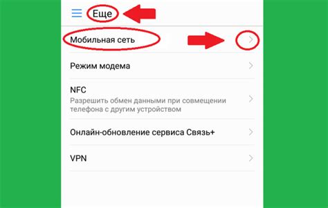 Почему важно проверять агрегацию частот на телефоне Samsung