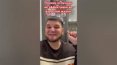 Почему воск не эффективен?