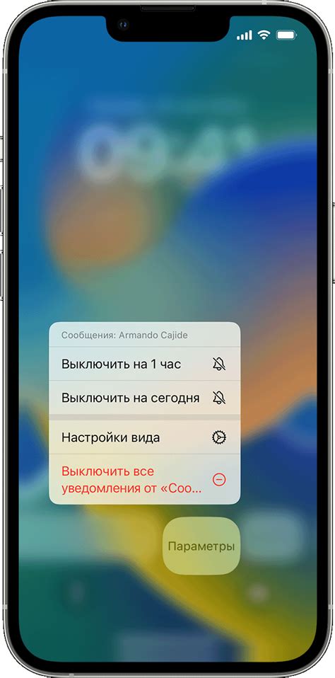 Почему исчезли SMS с уведомлениями на iPhone и Android?