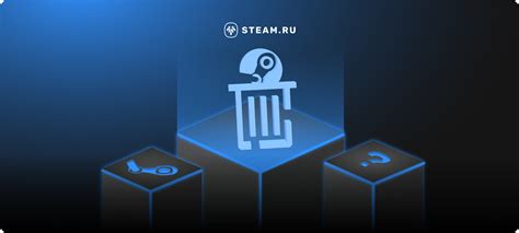 Почему может потребоваться удалить Steam Guard без доступа к телефону