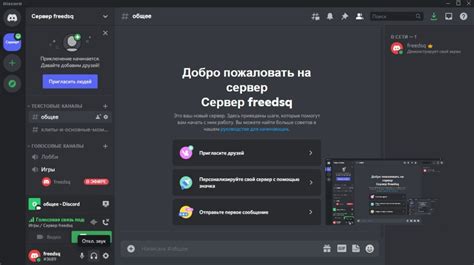 Почему нет звука в Discord?