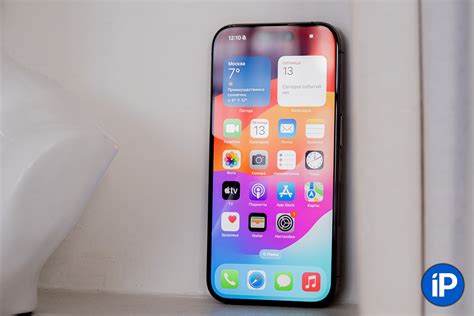 Почему не представлен iPhone 13 Pro Max: причины и спекуляции